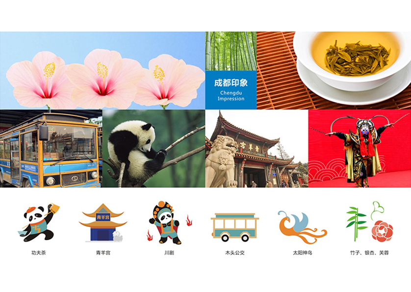 很多企业都需要找茌平县VI设计公司